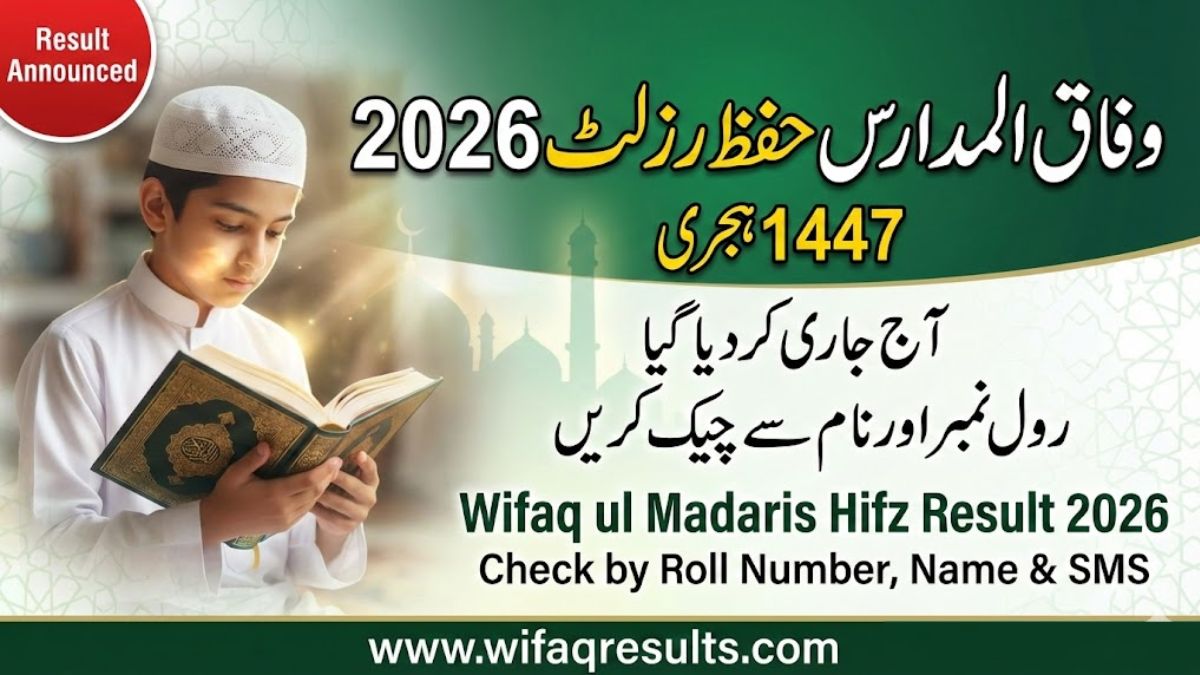 Wifaq ul Madaris Result 2026 1447 Hijri