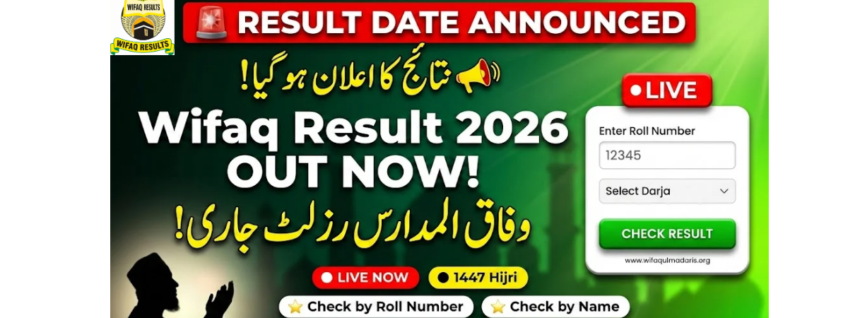 Wifaq Result 2026